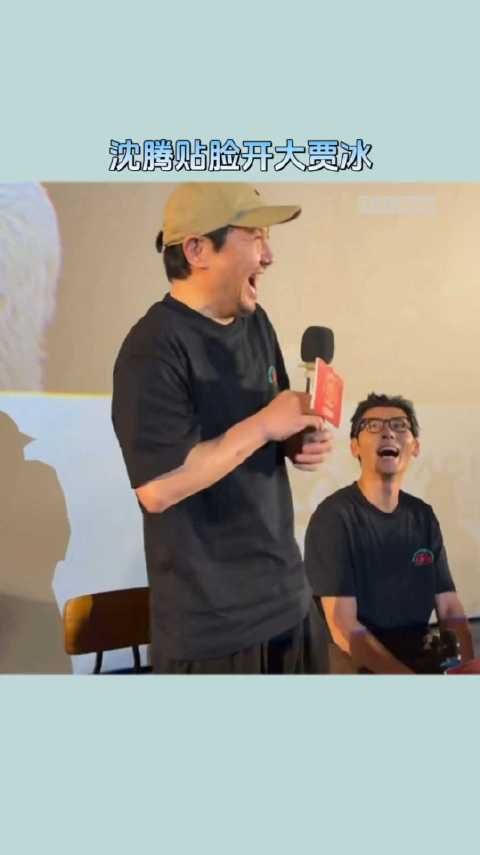 两位网速慢点会怎么样