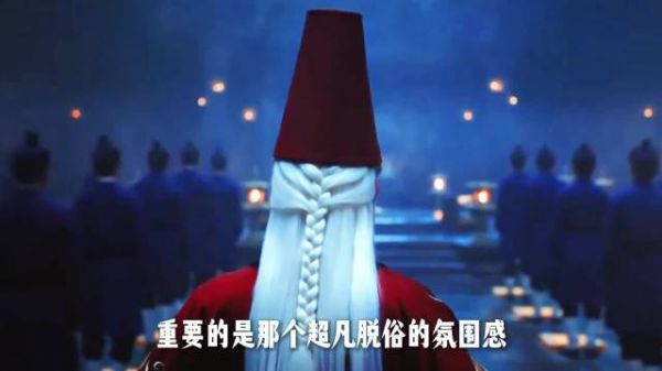 吴老狗“仙蜕”脱身的秘密终于揭晓!