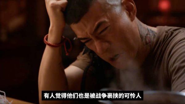 《欢迎来龙餐馆》关于美军线深度解读!你认同哪种观点呢?