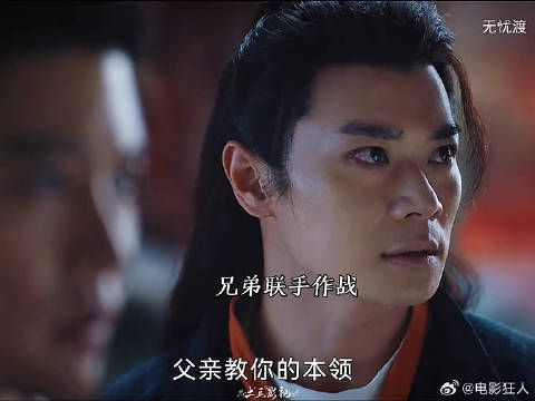 兄弟两联手除掉师叔宣夜用归元剑救了大家