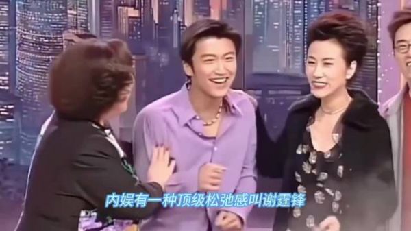 谢霆锋的人生主打一个“自己开心最重要”