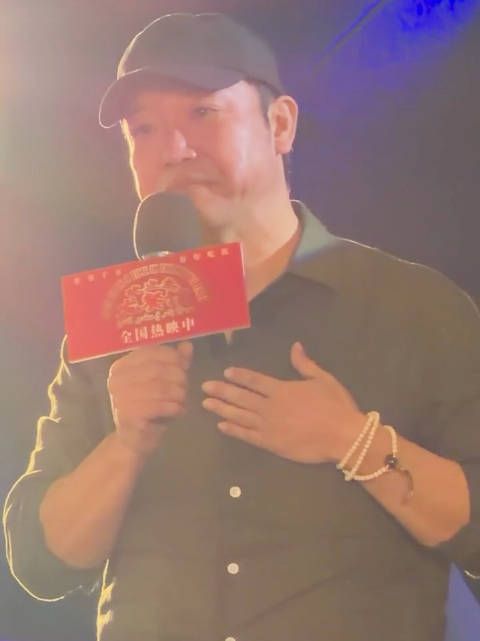 贾冰：文牧野，你是一个天使导演，你一定会为世界和平作出贡献的