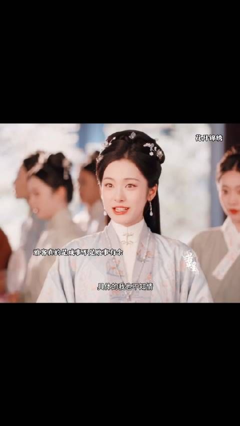 她早就为三个女儿想好了一切
