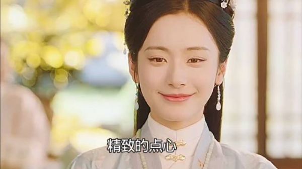 一块糕点，差点坏了太子的大事