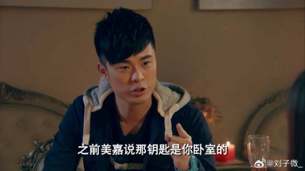 一菲只需要一个吻，就能把曾小贤从诺澜身边抢回来！我的观影报告 #一起追剧