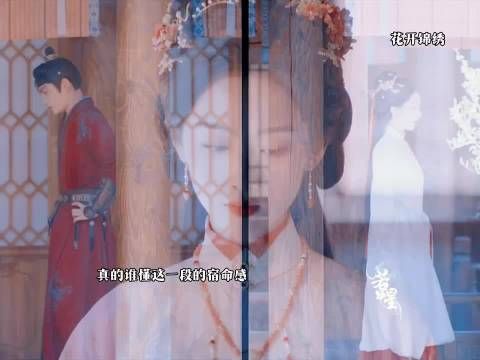 分开时两人都互相望向彼此的背影