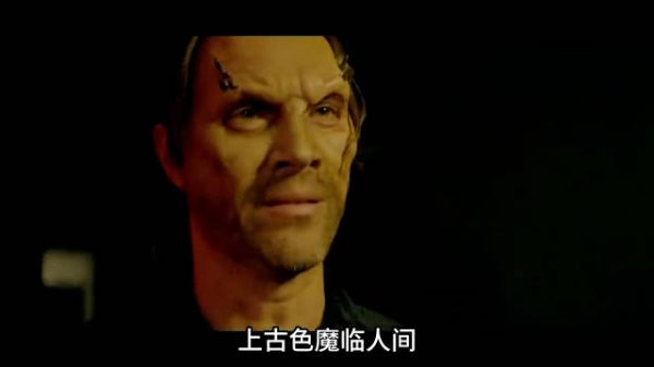 上古色魔降临人间，动动手指就能让大美女原形毕露！