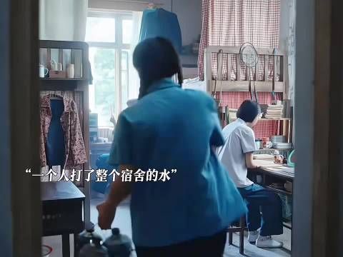 老实女孩总被欺负，闺蜜挺身而出太爽了
