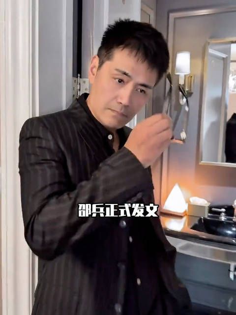 实在是太可惜了