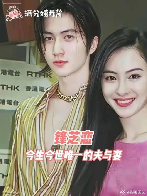 “我们的羁绊太多了,永远没办法两清做回甲乙丙丁”
