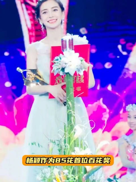 angelababy 角色惊艳，演技在线，完全实至名归！
