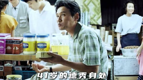 “扯断的衣袖，是哥哥对妹妹沉重的爱”