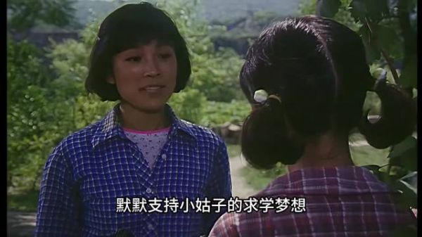 新儿媳扔鸡头婆婆立规矩，家庭地位之争火药味浓