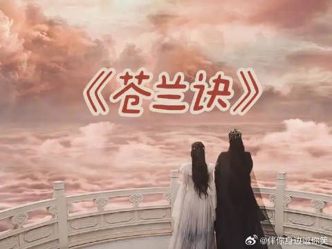 爱不是负累更不是枷锁