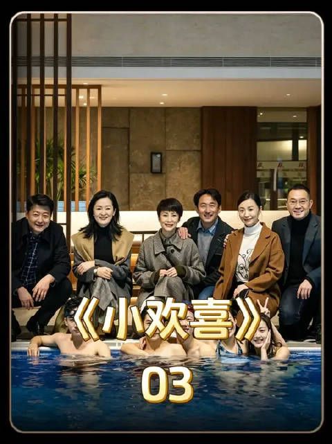老婆遭上司骚扰，老公硬核出气