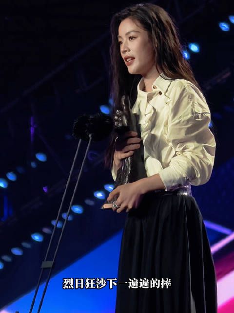 陈丽君凭借《镖人》拿到了成龙国际动作电影周最佳动作女演员！