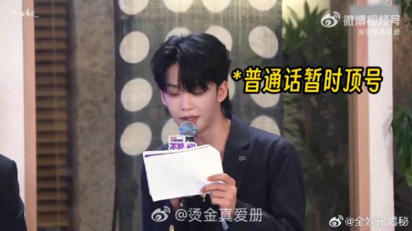 野子哥的临场感太绝，抛梗接梗自然流畅，不生硬不尴尬，整场场子热得刚刚好