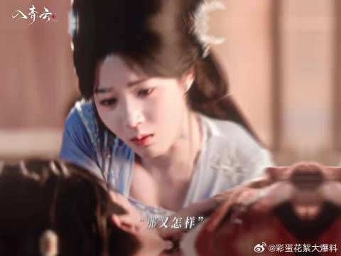 剜心的痛怎么能和失去你的痛相比呢