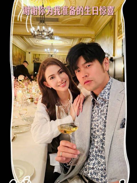 周杰伦为昆凌准备生日惊喜vlog,夫妻甜蜜互动