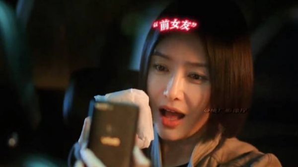 像不像你身边爱八卦的同事