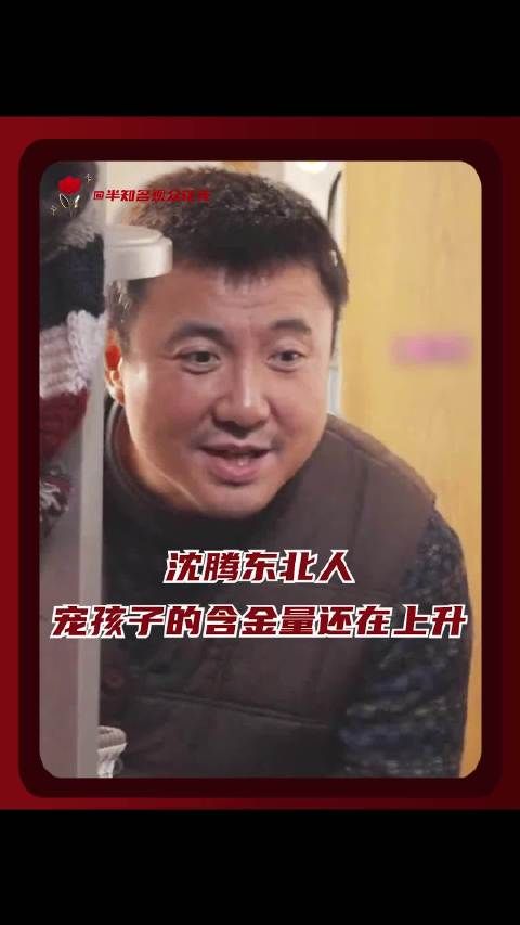 这份温柔味道 必须亲自尝尝才懂