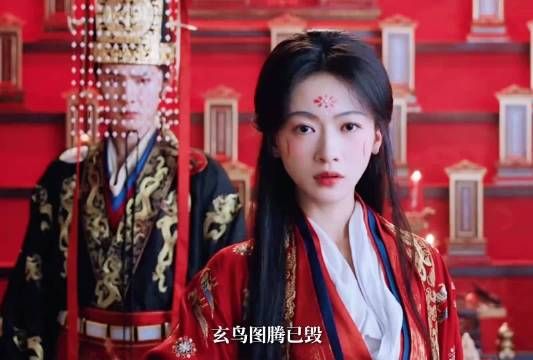 孟廷辉借大婚设局中局,撕开尹清真面目,结局反转
