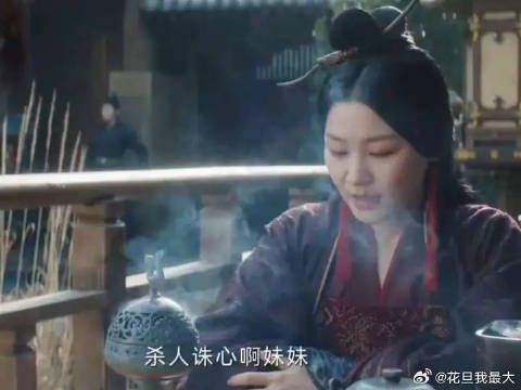 我用真心,换绝情 大小姐牌桃花酥,金侍卫你值得拥有