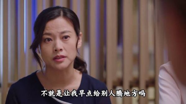 为什么说当男人不再忍了，这个家也就散了？