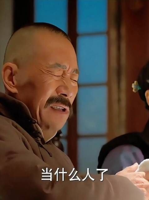 张大帅的解是个真男人，拿的起放的下