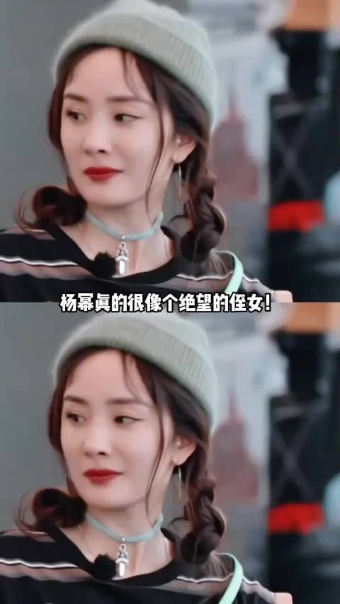 赵今麦夸李斯丹妮手好用，杨幂秒懂微笑