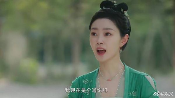 江心白玩捆绑 一招欲擒故纵，颜南星秒变听话