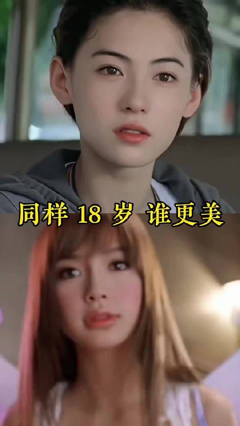 娃娃脸vs高级脸，谁更吃香？ 张柏芝｜杨颖｜女明星