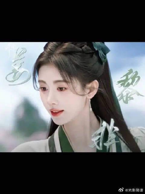 三个字，字字都藏着师父对她的拳拳之心