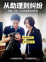 古柯与刘晓庆的官司将于10月底开庭！王晓玉为何不起诉古柯？