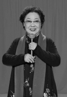 郭兰英生平回顾 曾将作品版权无偿捐给国家
