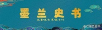 唐朝还有比李白狂妄的诗人？儿子因他而死，孙子是大名鼎鼎的诗圣