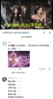 AI选秀喧嚣过后，一场没有“真人”的追星游戏？