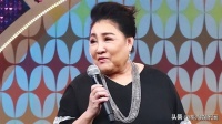 72岁台语歌后陈盈洁台北病逝！曾唱红《海海人生》创百万销量