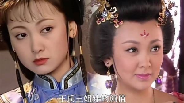谁懂啊，当年嫌她们不好看，换部剧直接美出圈