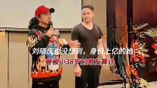 古柯被解雇索赔504万，易钢18年合作体面离场