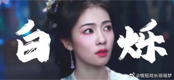 我们阿烁就是最好的！