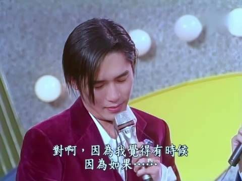 梁朝伟90年代颜值无敌的存在，什么刘德华，金城武都得靠边站