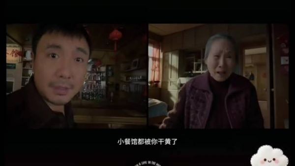 龙餐馆台词一语成谶，无心之言皆成宿命预告