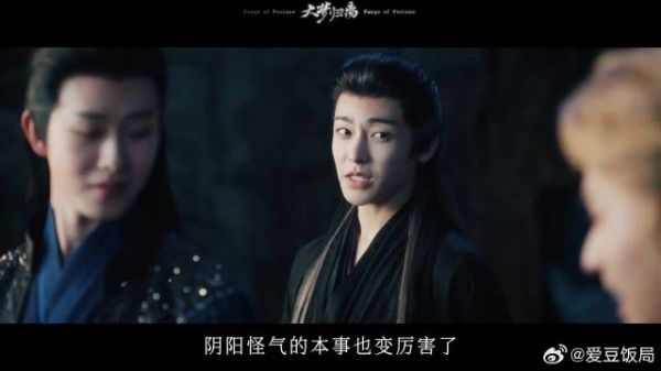 大妖小嘴又淬过毒了！一句话让小卓和山神心里“暖暖的”