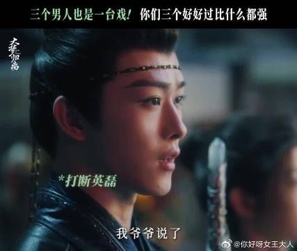 三角形有的时候也不那么稳固嘛