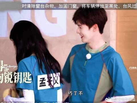 小狗尾巴摇上天喽