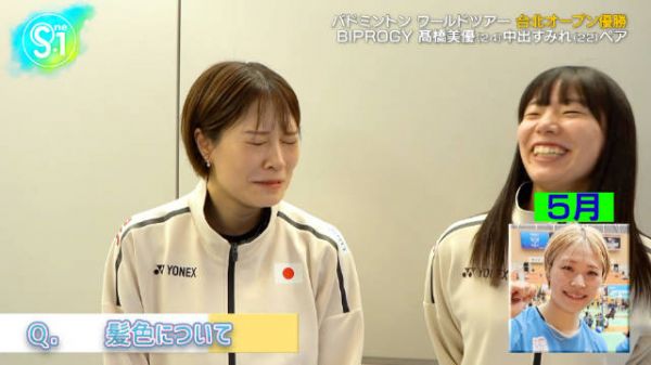 另一版视频采访里问到美优发色变化 好可爱好好笑