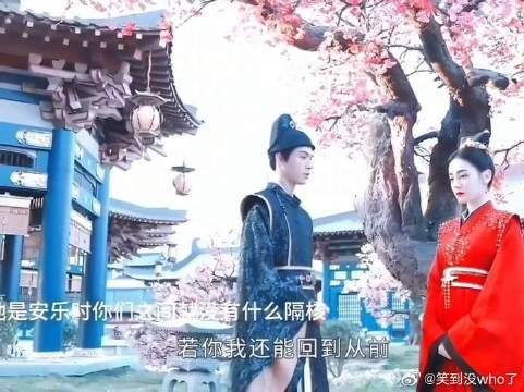 心里都有对方，快快和好！
