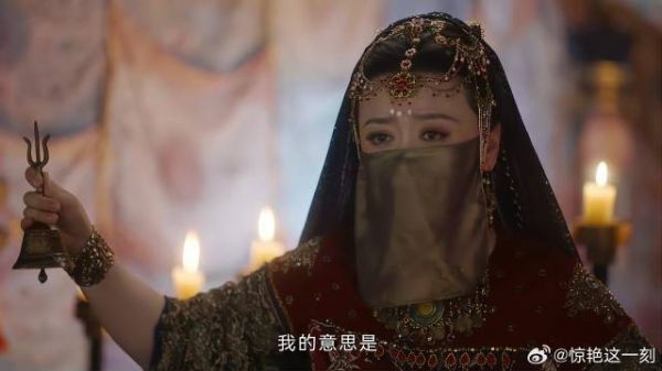 颜南星中毒求解 哪料神女：成亲包治百病