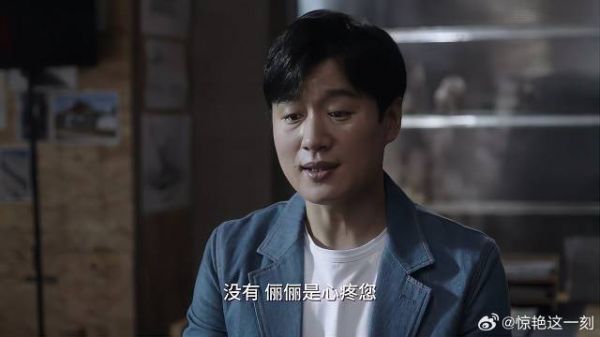 长公主记恨前夫 哪料女婿放她进门，瞬间更来气了
